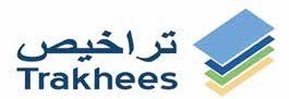 Trakhees